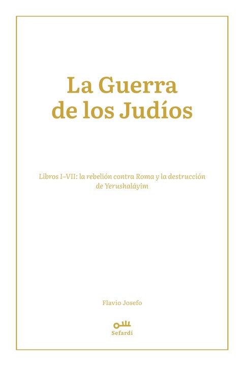 Portada de La guerra de los judíos