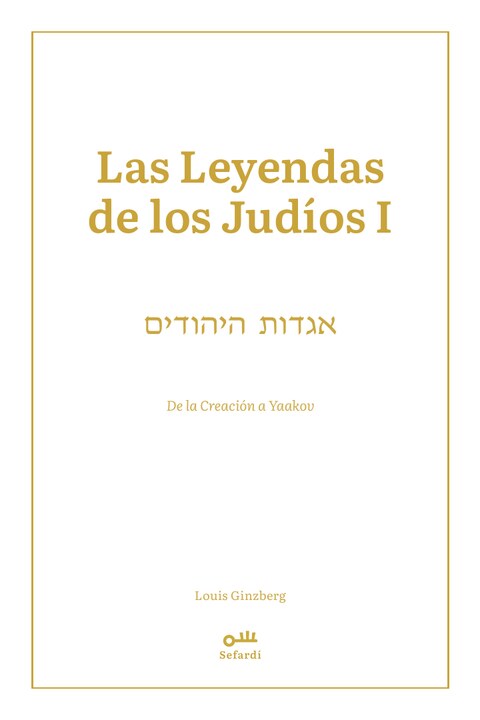 Portada de Las Leyendas de los Judíos I