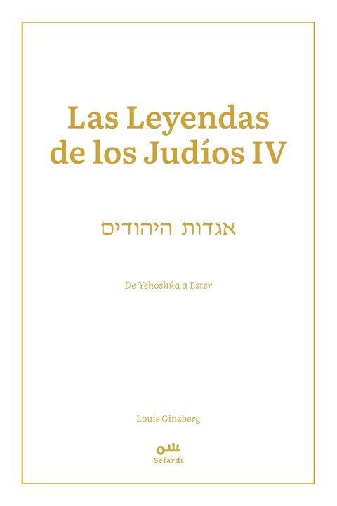 Portada de Las Leyendas de los Judíos IV