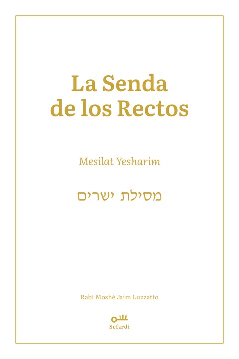 Portada de Mesilat Yesharim