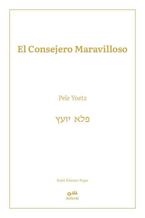 Portada de Pele Yoetz