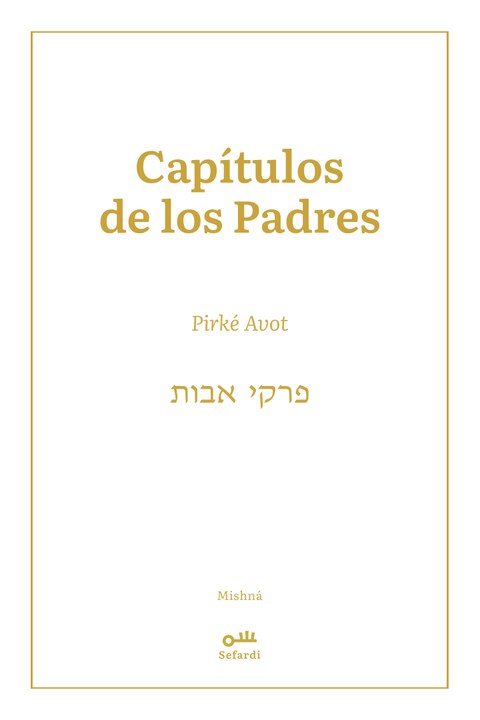 Portada de Pirké Avot
