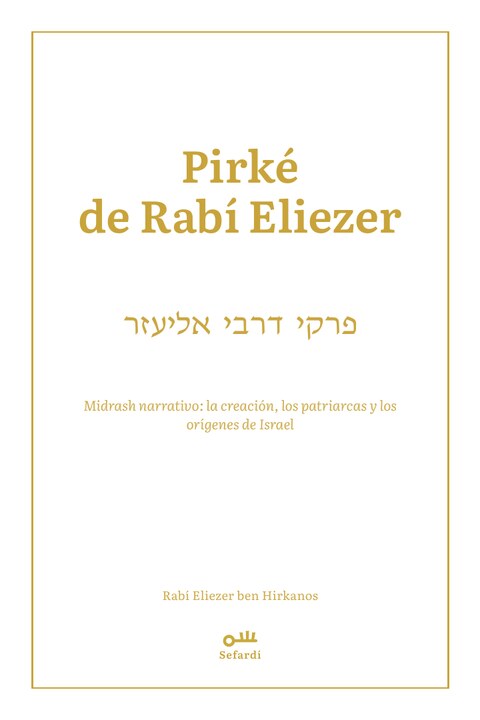 Portada de Pirké de Rabí Eliezer