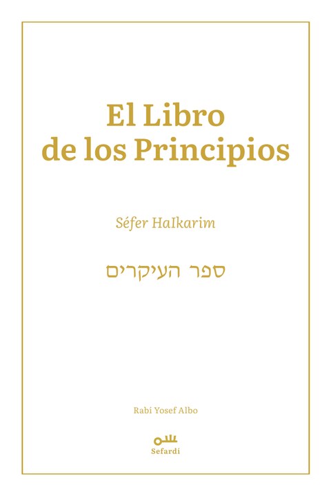 Portada de Séfer haIkarim