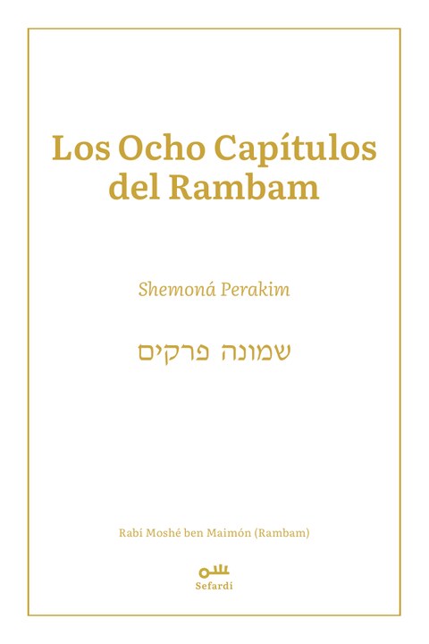 Portada de Shemoná Perakim