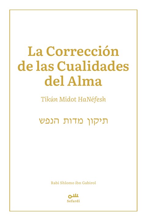 Portada de Tikún Midot haNéfesh