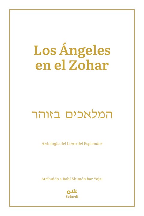Portada de Los ángeles en el Zohar