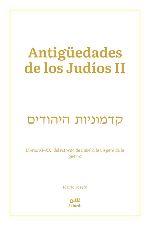 Portada de Antigüedades de los judíos II