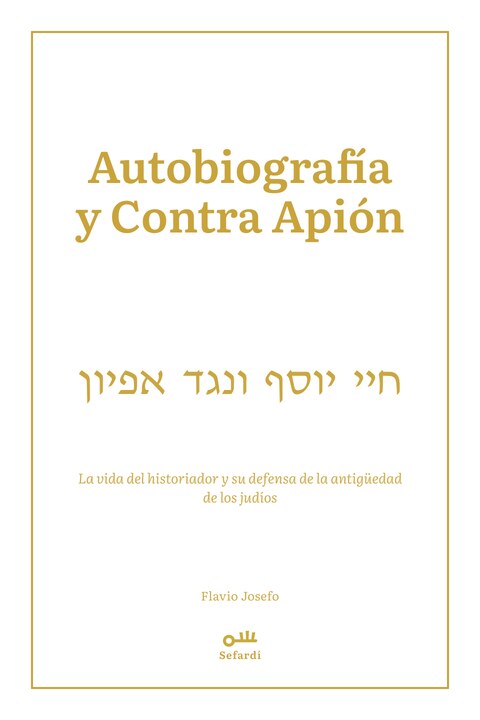 Portada de Autobiografía y Contra Apión