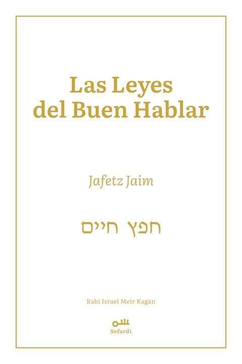 Portada de Jafetz Jaim