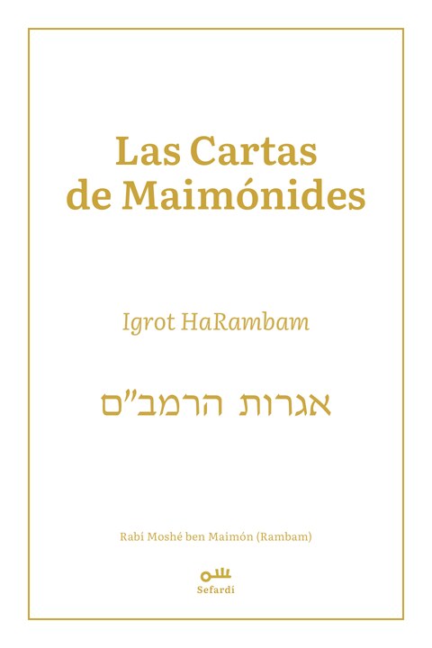 Portada de Igrot haRambam