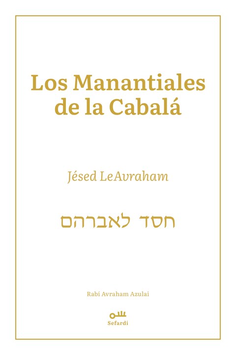 Portada de Jésed LeAvraham