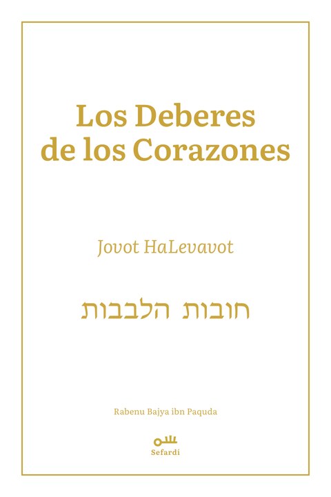 Portada de Jovot haLevavot
