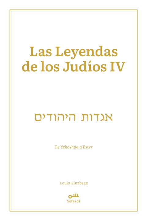 Portada de Las Leyendas de los Judíos IV