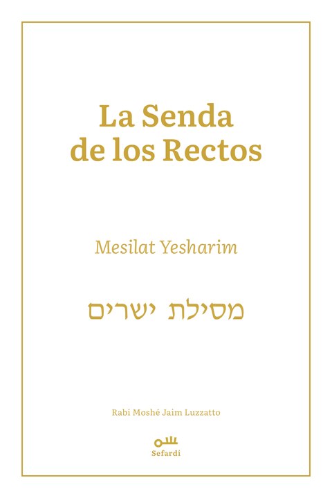 Portada de Mesilat Yesharim