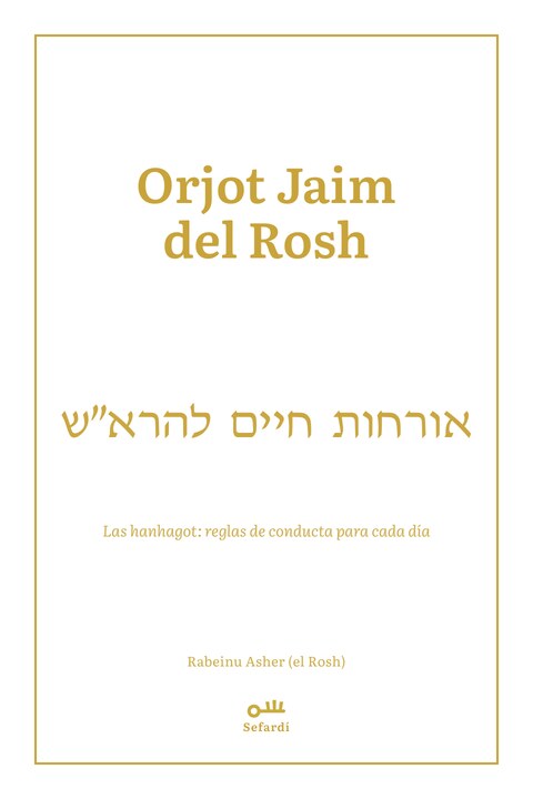 Portada de Orjot Jaim del Rosh