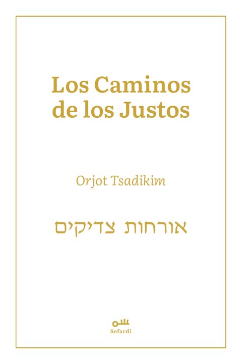 Portada de Orjot Tsadikim