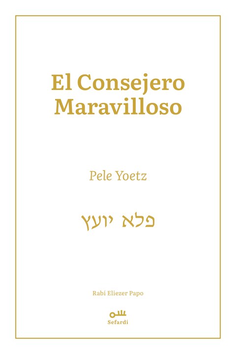 Portada de Pele Yoetz