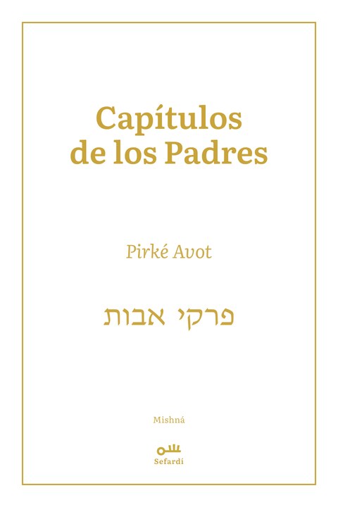 Portada de Pirké Avot
