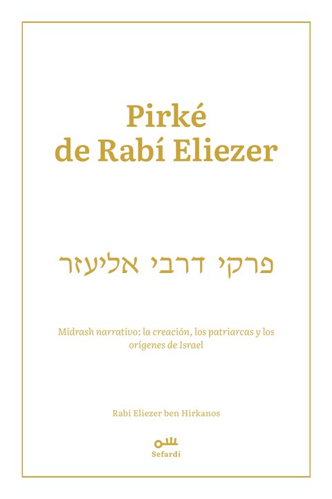 Portada de Pirké de Rabí Eliezer