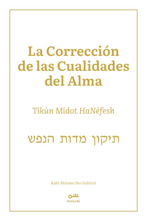 Portada de Tikún Midot haNéfesh